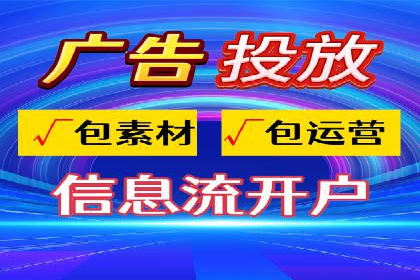 竞价SEM成功案例解析：关键词优化策略