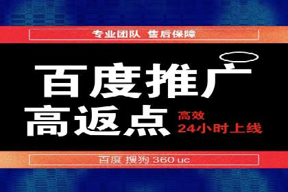 百度信息流广告助力品牌成长的经典案例
