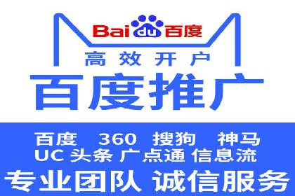 案例解析：信息流广告运营公司如何实现效果最大化